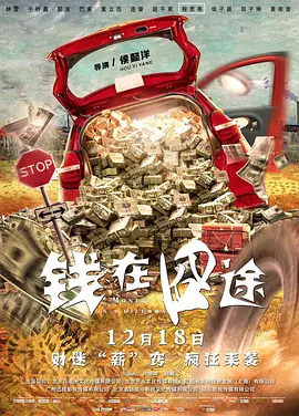 综合五月网