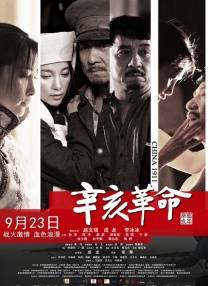 久久婷婷是五月综合色狠狠